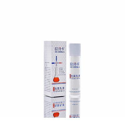 绍兴市母婴常备抗菌乳液